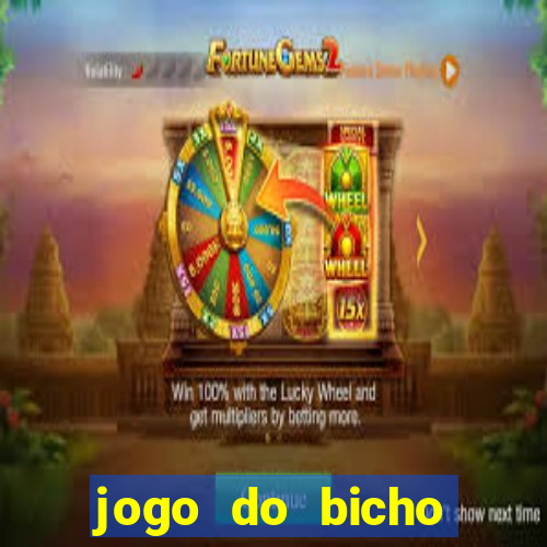 jogo do bicho poderosa do vale